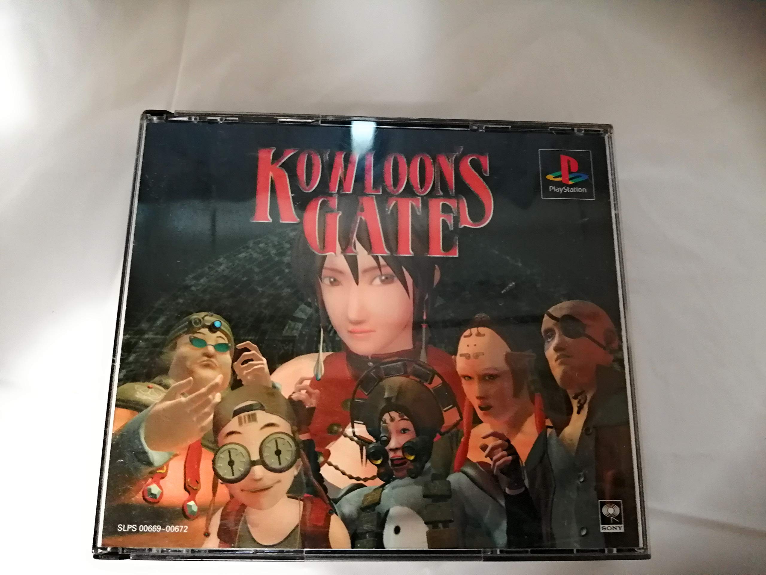 Amazon | ARTDINK BEST CHOICE クーロンズ・ゲート-九龍風水傅