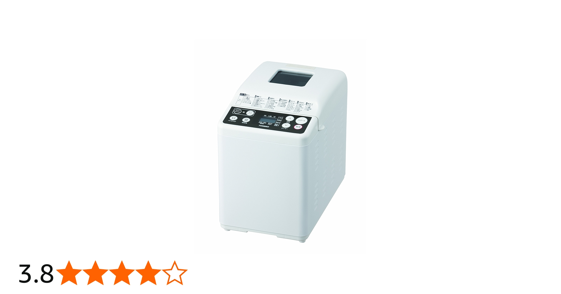 Amazon | TWINBIRD マルチホームクッカー 2斤 ホワイト PY-E633W