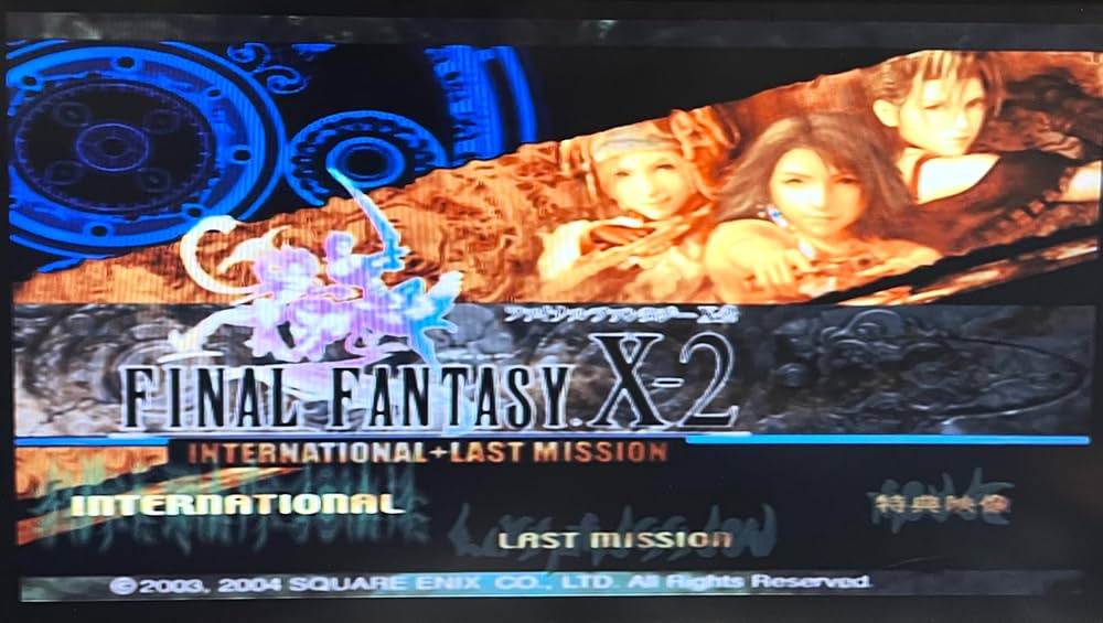 Amazon.co.jp: Final Fantasy X-2 International + Last Mission