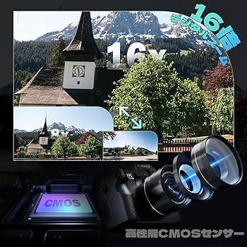 Amazon | NBD 8K 6400万画素 デジタルカメラ【Wi-Fiとアプリ制御】16倍