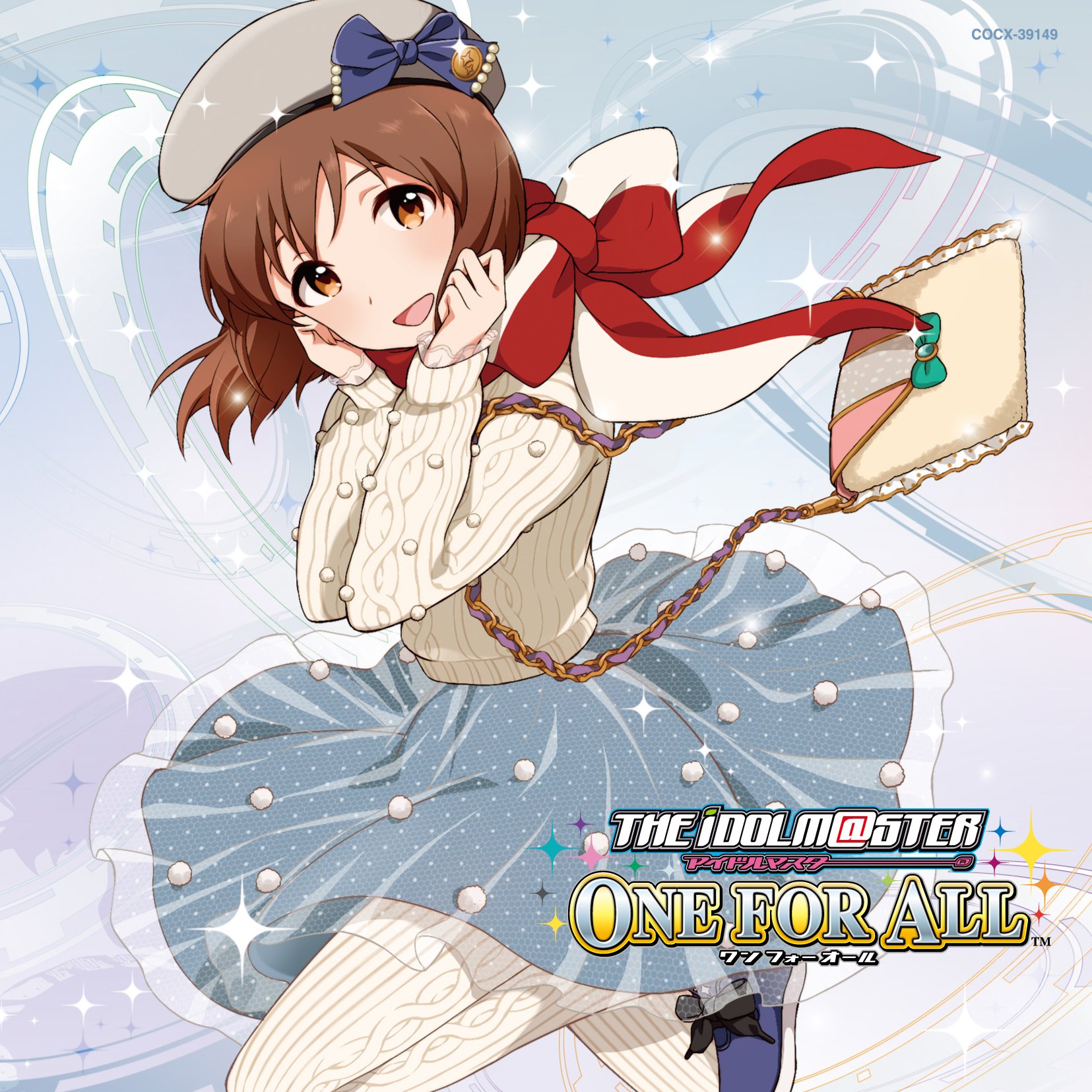 Amazon.co.jp: THE IDOLM@STER MASTER ARTIST 3 09 萩原雪歩