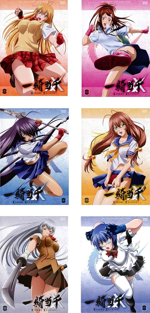 Amazon.co.jp: 一騎当千 XTREME XECUTOR [レンタル落ち] 全6巻セット