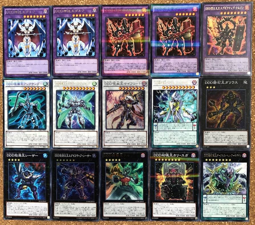 Amazon.co.jp: 遊戯王 構築済み赤羽零児イメージDDDデッキEX15枚付 壊