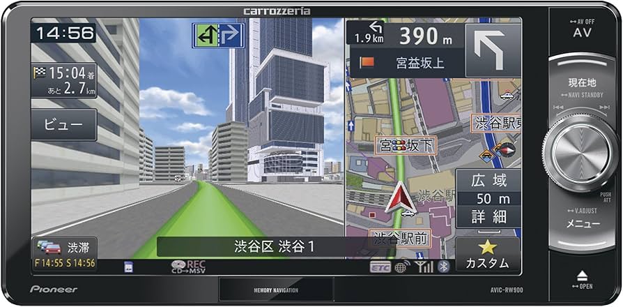 Amazon.co.jp: Carrozzeria (Pioneer) Raku Navi AVIC-RW900 7 Type