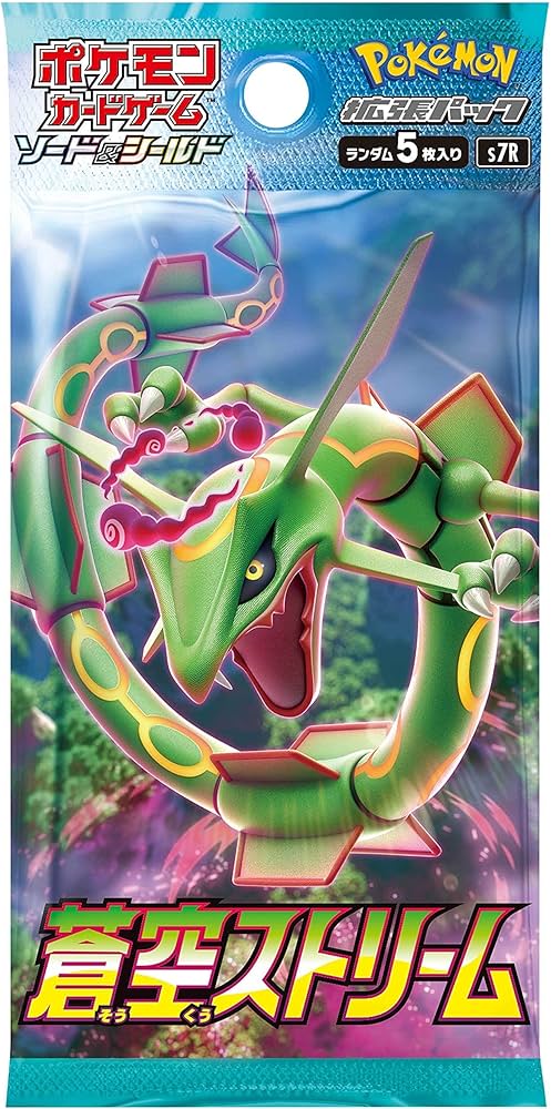 Amazon.co.jp: ポケモンカードゲーム ソード&シールド 拡張パック 蒼空