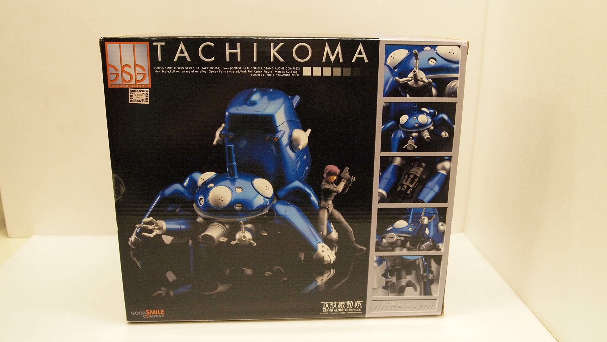 Amazon | 攻殻機動隊 S.A.C. GOODSMILE合金 タチコマ | フィギュア