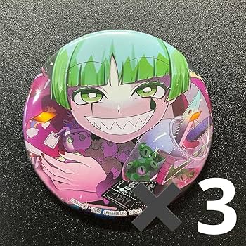 Amazon.co.jp: クララ 魔入りました！入間くん if魔フィア 外伝 コミケ