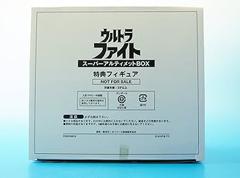 Amazon.co.jp: ウルトラファイト スーパーアルティメットBOX [DVD