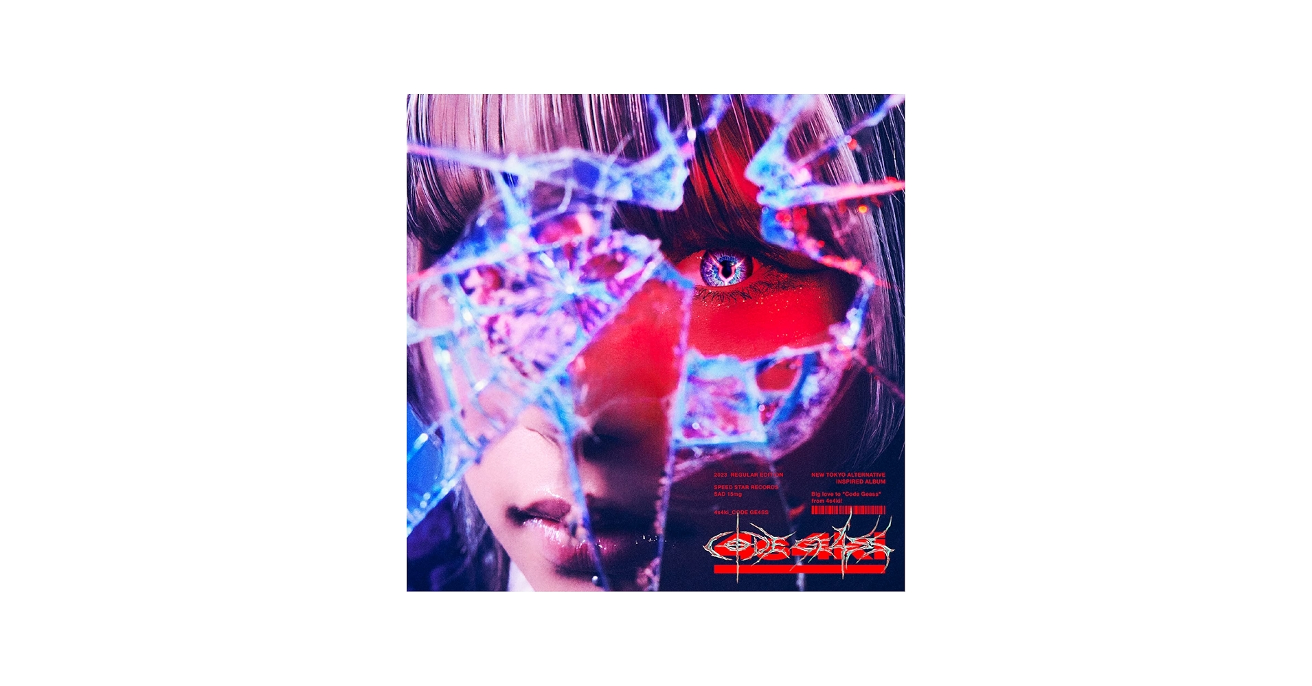 Amazon.co.jp: CODE GE4SS - 4s4ki [CD]: ミュージック