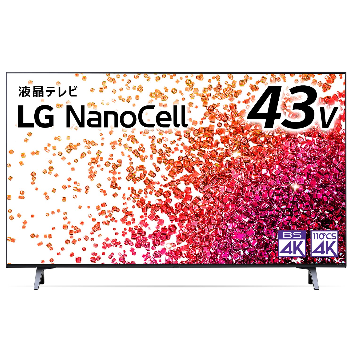 Amazon.co.jp: LG 43型 4Kチューナー内蔵 液晶 テレビ 43NANO75JPA IPS