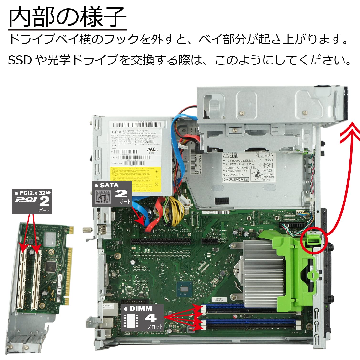 Amazon.co.jp: 中古パソコン 富士通 ESPRIMO D586/M(MX) Windows10