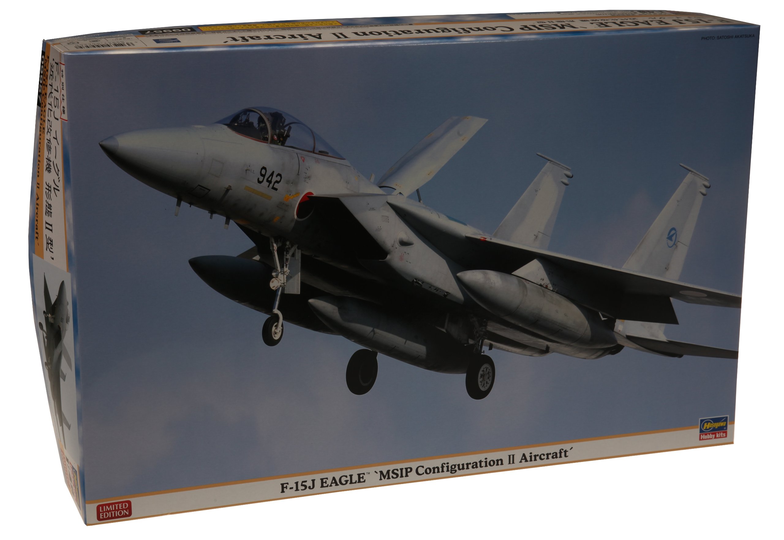 Amazon | ハセガワ 1/48 飛行機シリーズ F-15J イーグル “近代化改修機