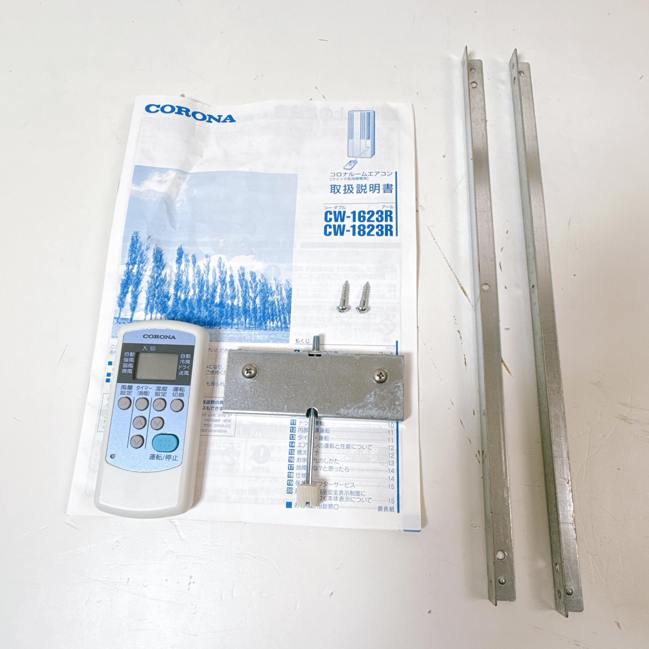 Amazon | コロナ CORONA ReLaLa ウィンドエアコン シティホワイト CW