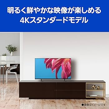 Amazon | パナソニック 43V型 4Kダブルチューナー内蔵 液晶テレビ TH