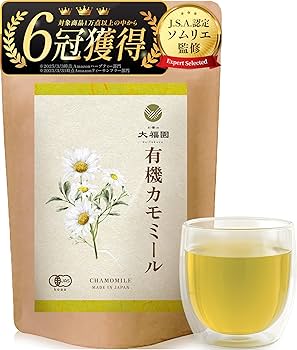 Amazon.co.jp: お茶の⼤福園 有機 カモミールティー オーガニック