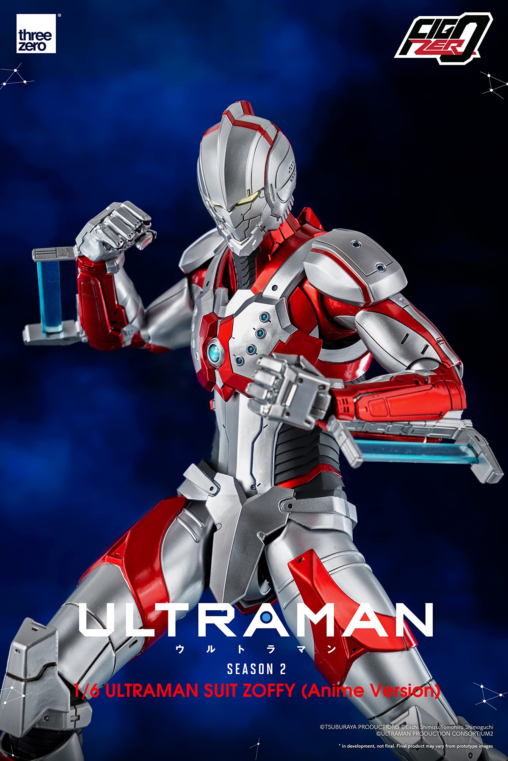 Amazon.com: Ultraman Suit Zoffy (Anime Ver.) 1:6 Scale FigZero