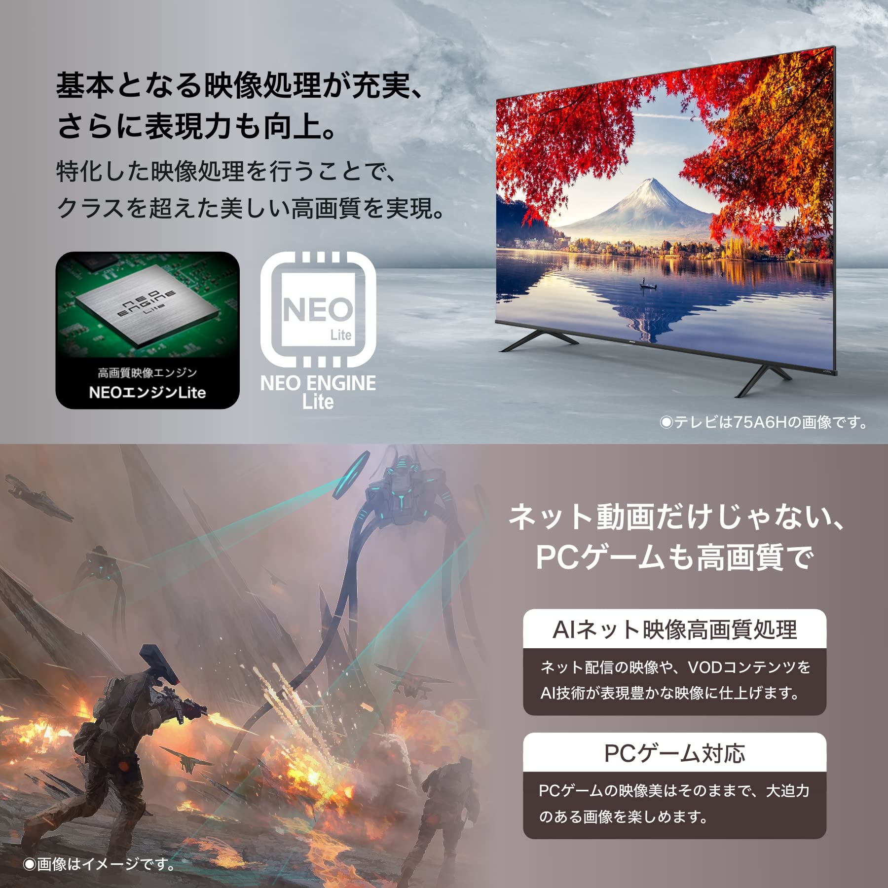 Amazon.co.jp: Hisense 50V型(6~8畳 視聴距離 92cm) 4Kチューナー内蔵