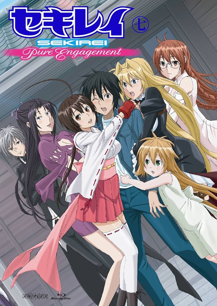 Amazon.co.jp: セキレイ~Pure Engagement~ 七(完全生産限定版) [Blu