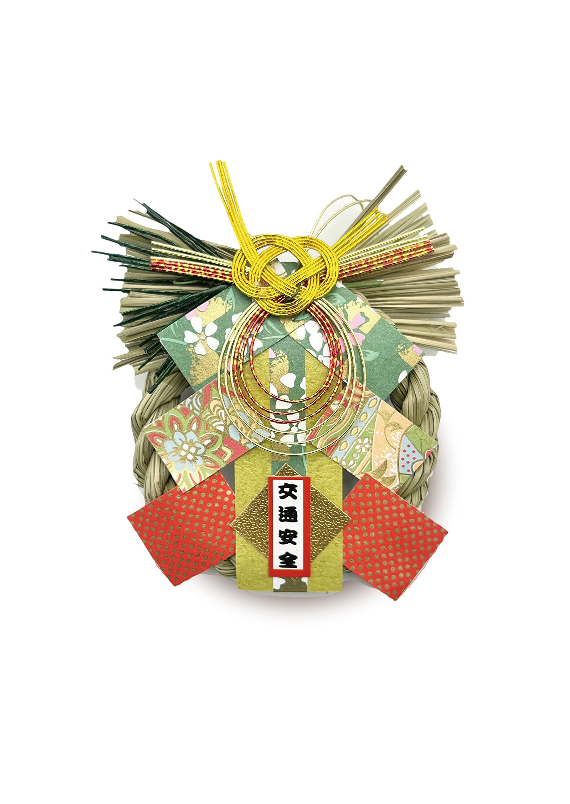 Amazon | ［ 2025年 mamawreath 交通安全 しめ縄 ］お正月飾り しめ縄