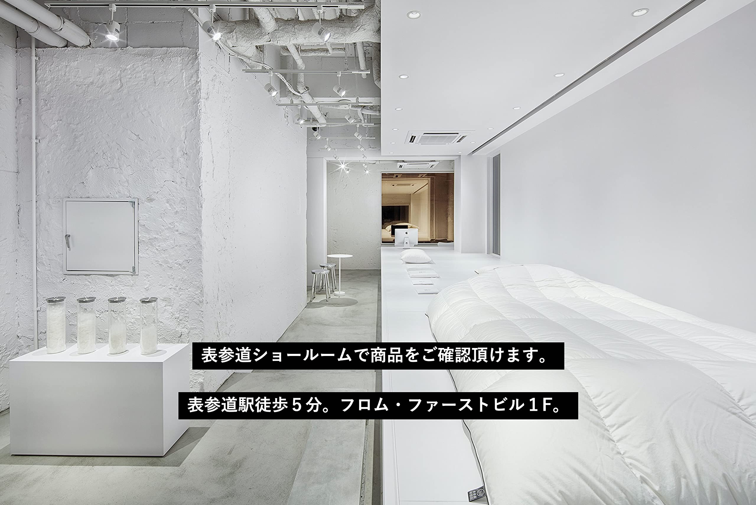 Amazon｜「表参道布団店」フラワーダウン冬用本掛け シングル 白｜掛け