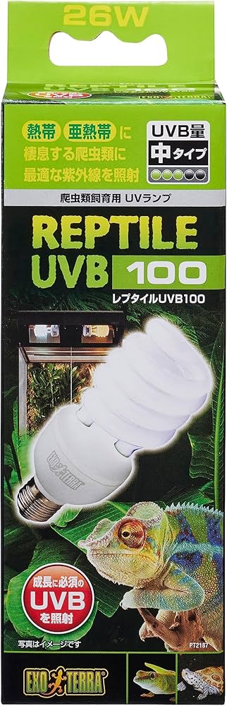 Amazon | ジェックス EXO TERRA エキゾテラ GEX EXOTERRA レプタイル
