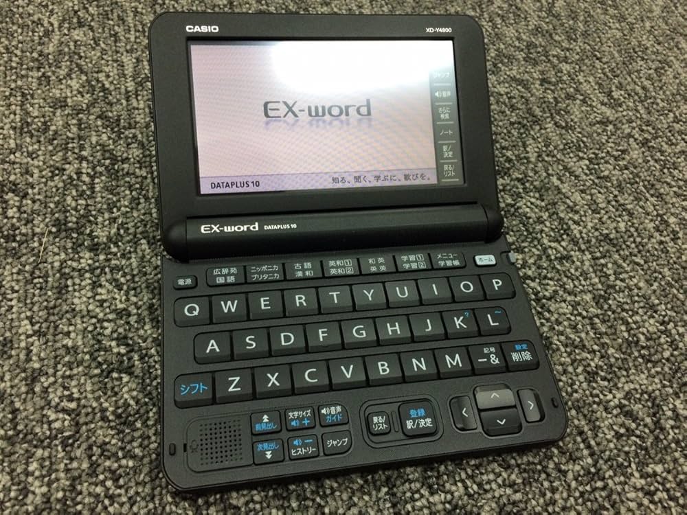 Amazon | カシオ 電子辞書 エクスワード 高校生モデル XD-Y4800BK