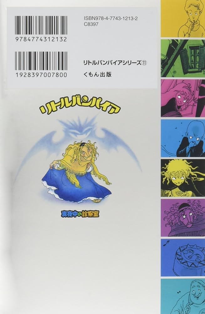 81sf2RscHPL._AC_UF1000,