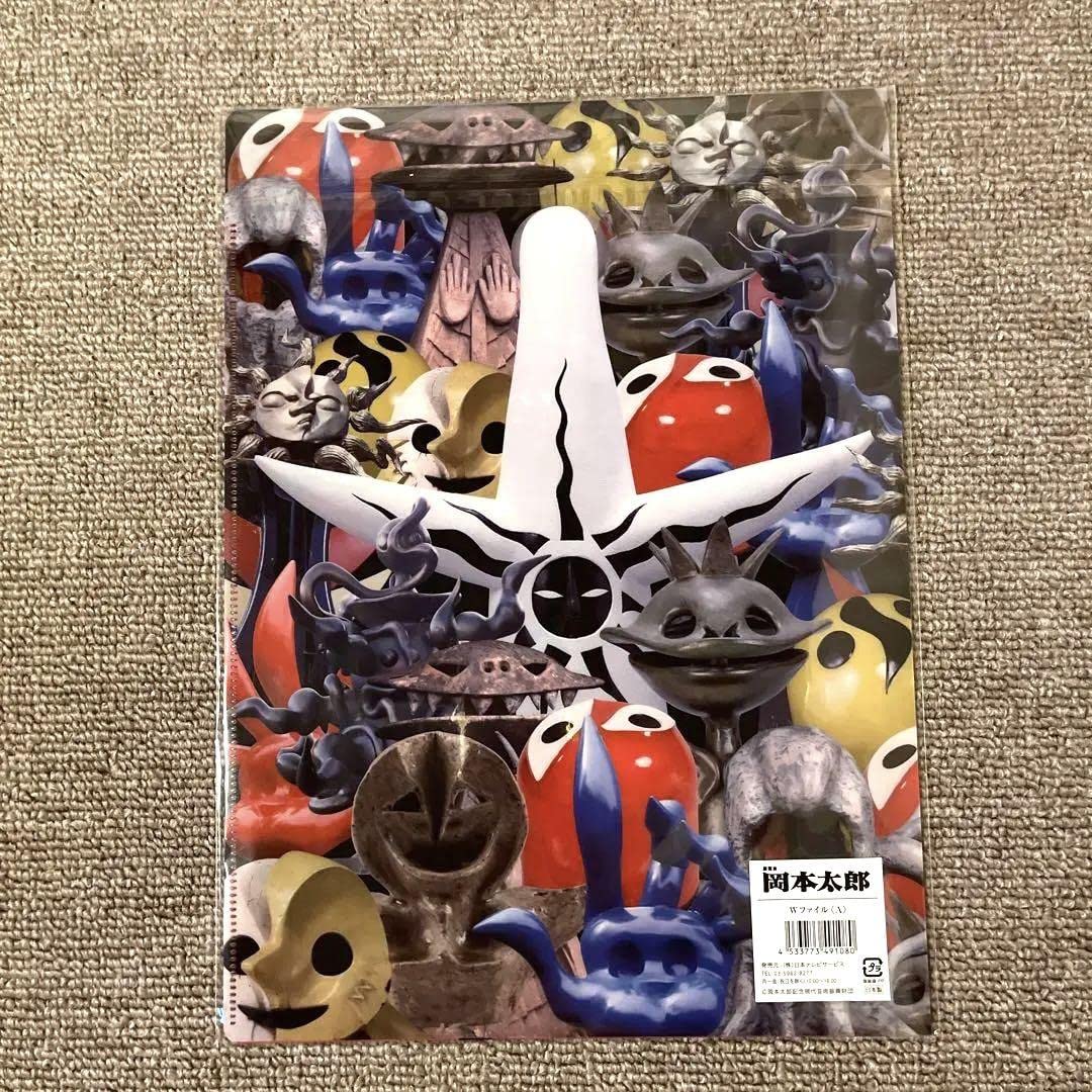 Amazon.co.jp: 岡本太郎展 グッズ クリアファイル タローマン 大竹伸朗