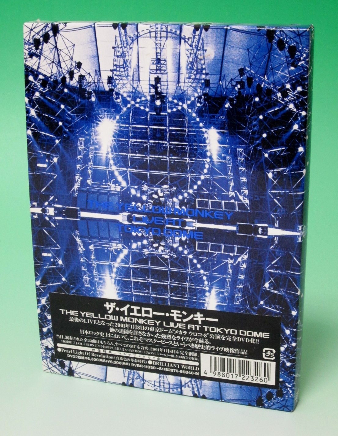Amazon.co.jp: LIVE AT TOKYO DOME : THE YELLOW MONKEY, THE YELLOW