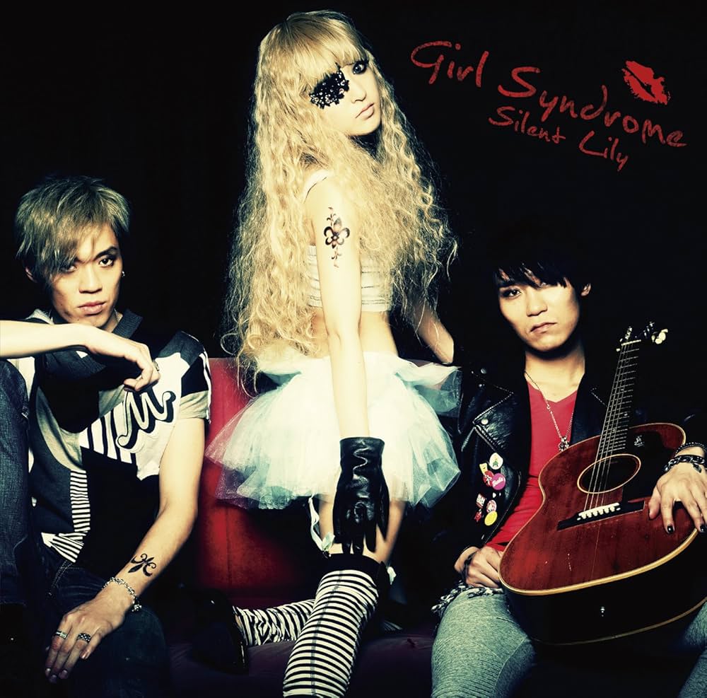 Amazon.co.jp: CD 少女シンドローム: ミュージック