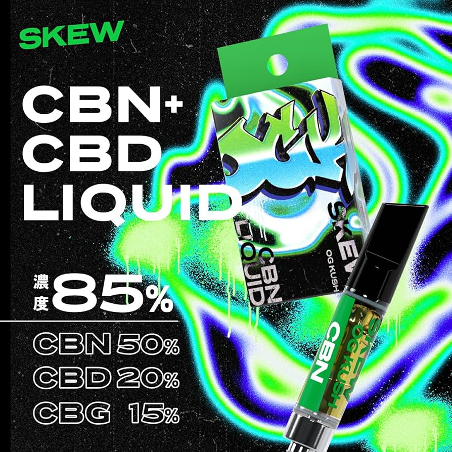 Amazon | skew CBN cbnリキッド 85％ CBD CBG OG Kush 1ml