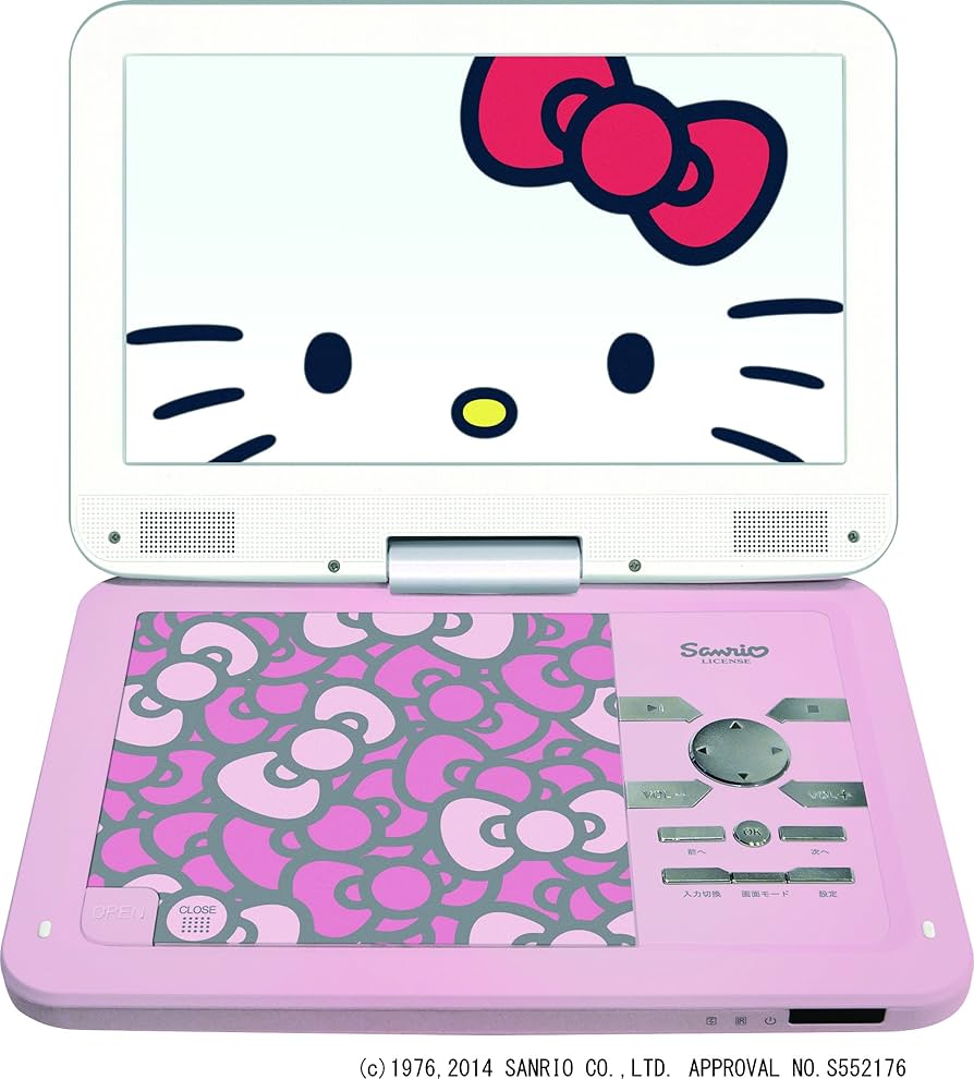 Amazon | AVOX 10型ポータブルDVDプレーヤー キティモデル(ピンク