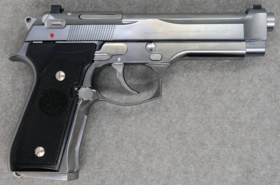 Amazon | マルシン M92FS ブリガーディア シルバーABS モデルガン 完成