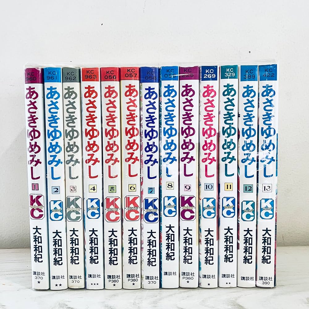 コミック】あさきゆめみし（全13巻） | 大和 和紀 |本 | 通販 | Amazon