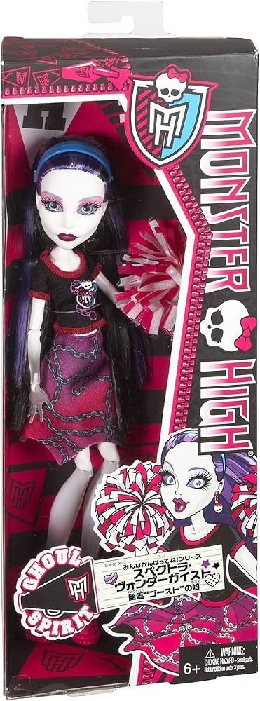 Amazon.co.jp: モンスター・ハイ みんながんばってね! シリーズ