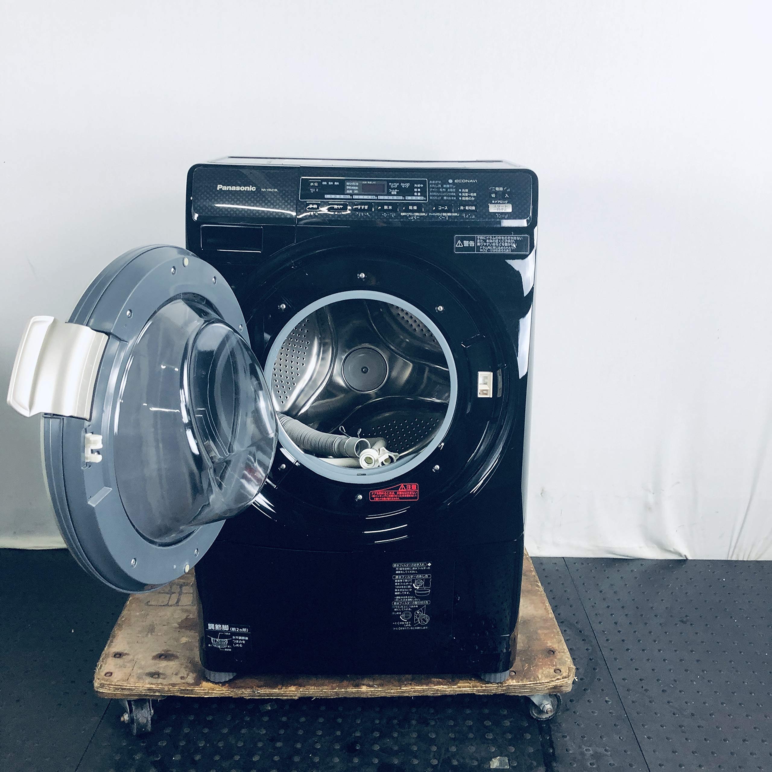 Amazon.co.jp: パナソニック プチドラム ドラム式洗濯乾燥機 左開き