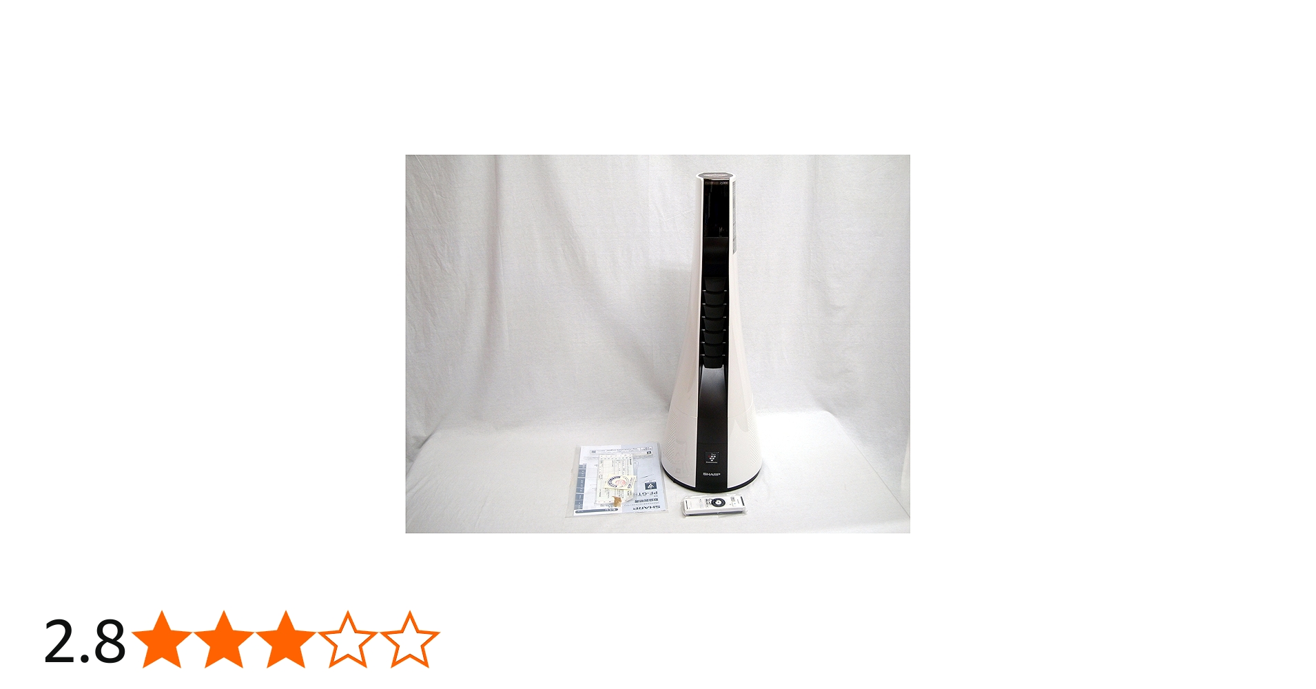 Amazon | SHARP プラズマクラスター搭載 スリムイオンファン ホワイト