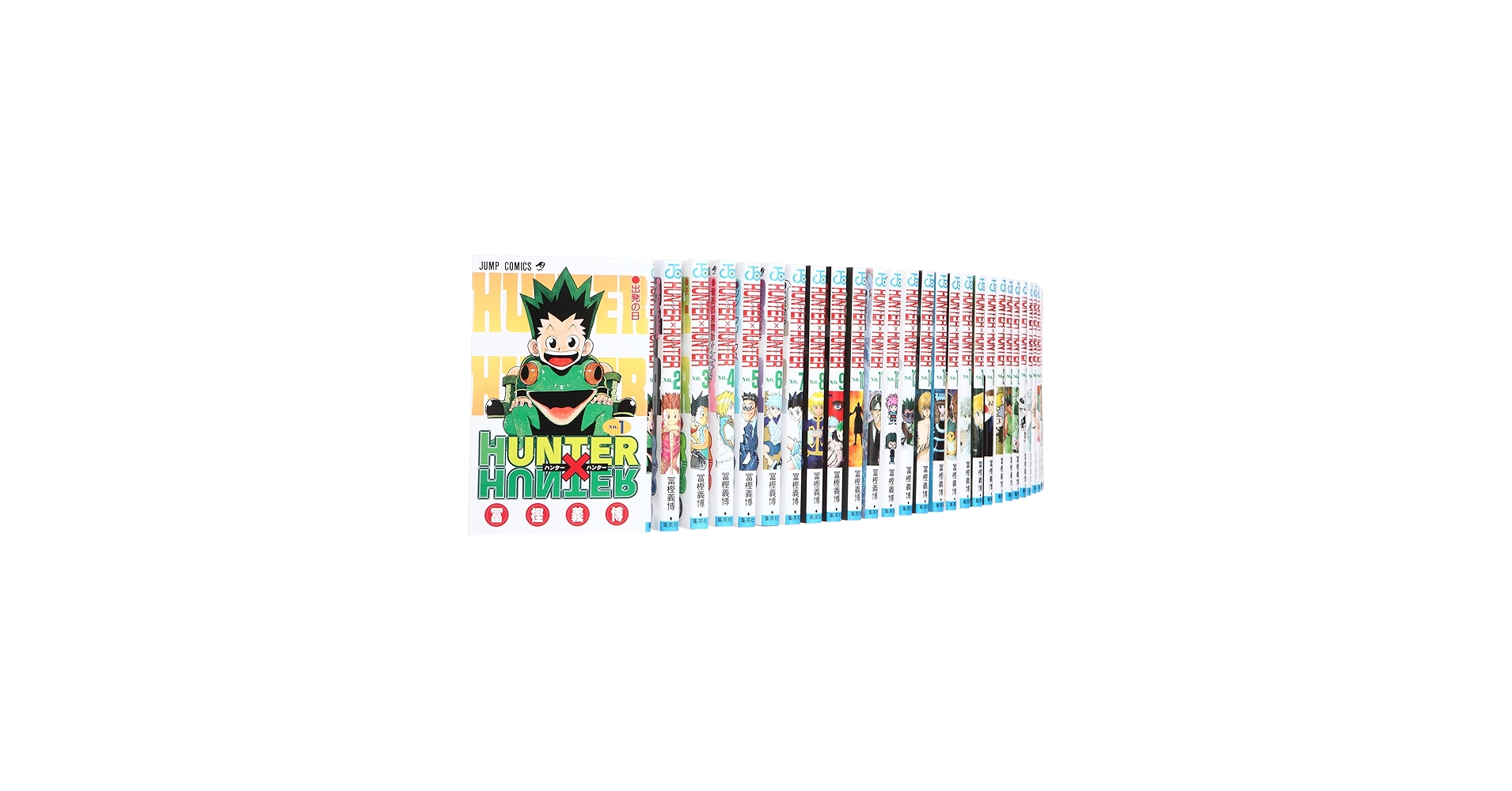 HUNTER×HUNTER(ハンター×ハンター) コミック 1-31巻 セット (ジャンプ