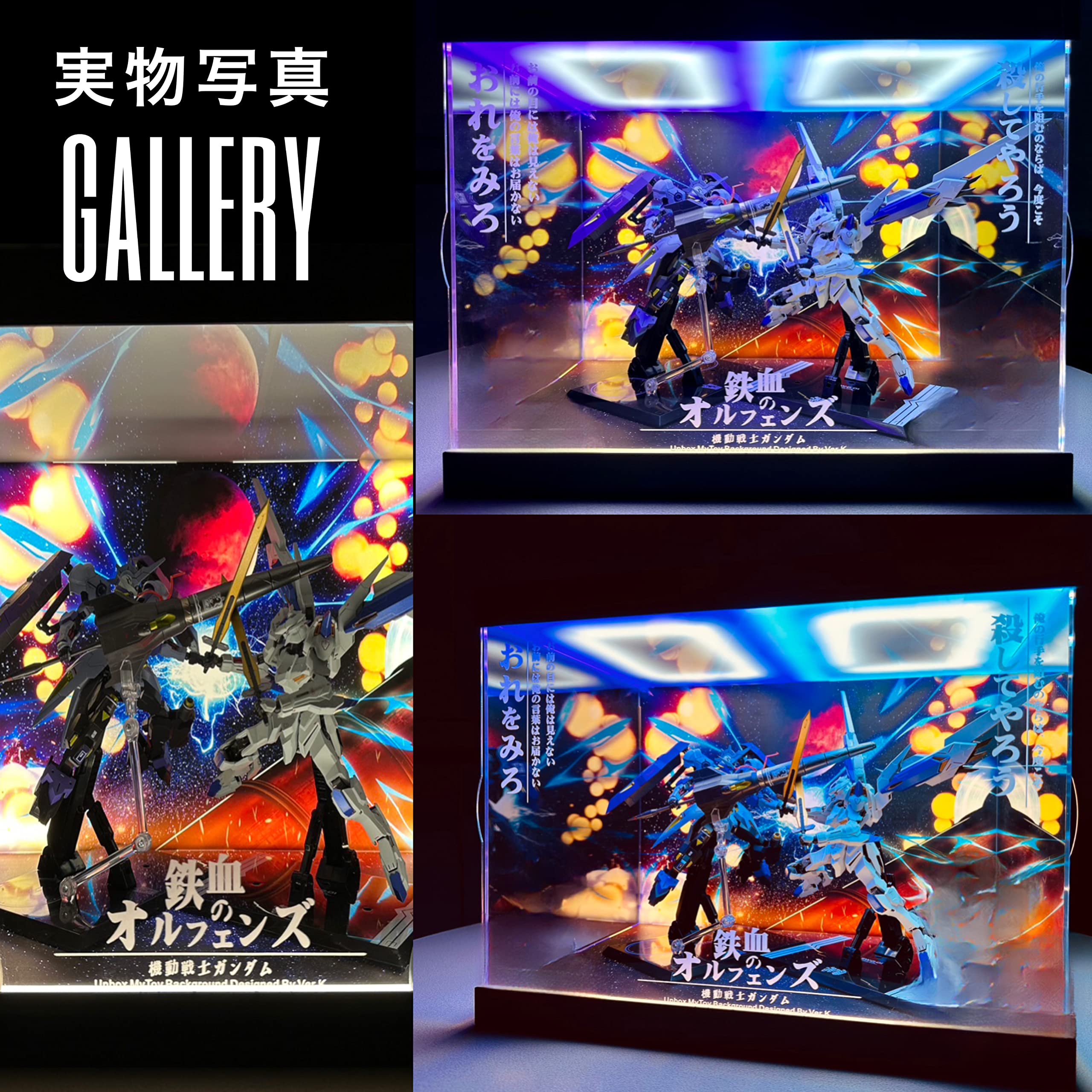 Amazon.co.jp: 専用 格納庫 METAL ROBOT魂 ＜SIDE MS＞ ガンダムキマリ