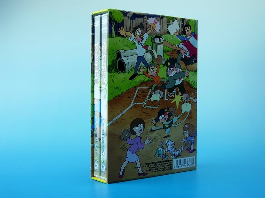 Amazon.co.jp: ど根性ガエル DVD BOX 1 : 野沢雅子, 千々松幸子, 高橋