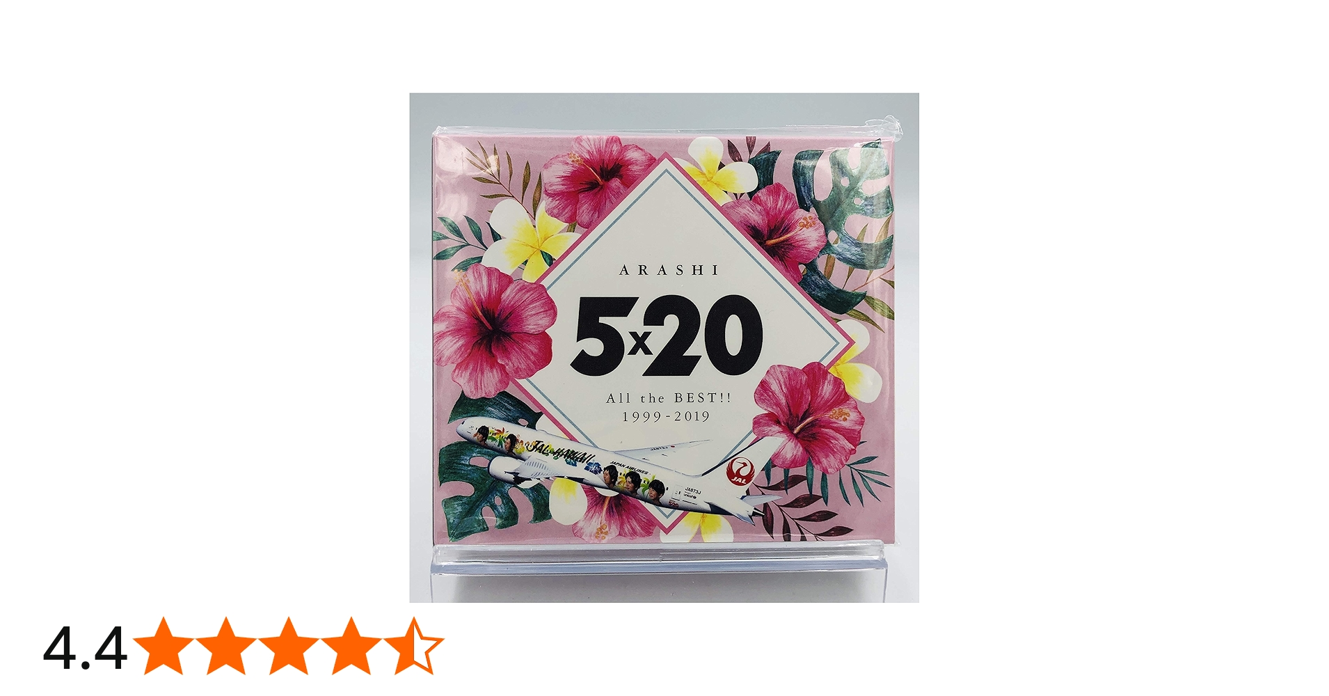 Amazon.co.jp: 5×20 All the BEST!! 1999-2019 (JAL Hawaii限定盤