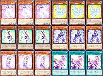 Amazon | 六花デッキ 六花聖 ティアドロップ ストレナエ カンザシ