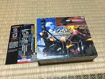 Amazon.co.jp: ゾイド オリジナルサウンドトラック プラス: ミュージック