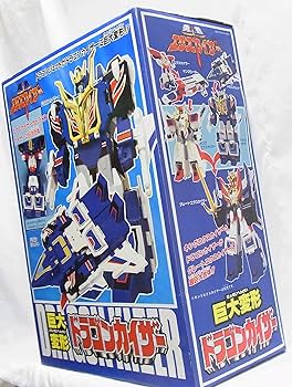 Amazon.co.jp: 勇者 エクスカイザー 巨大変形 ドラゴンカイザー : おもちゃ