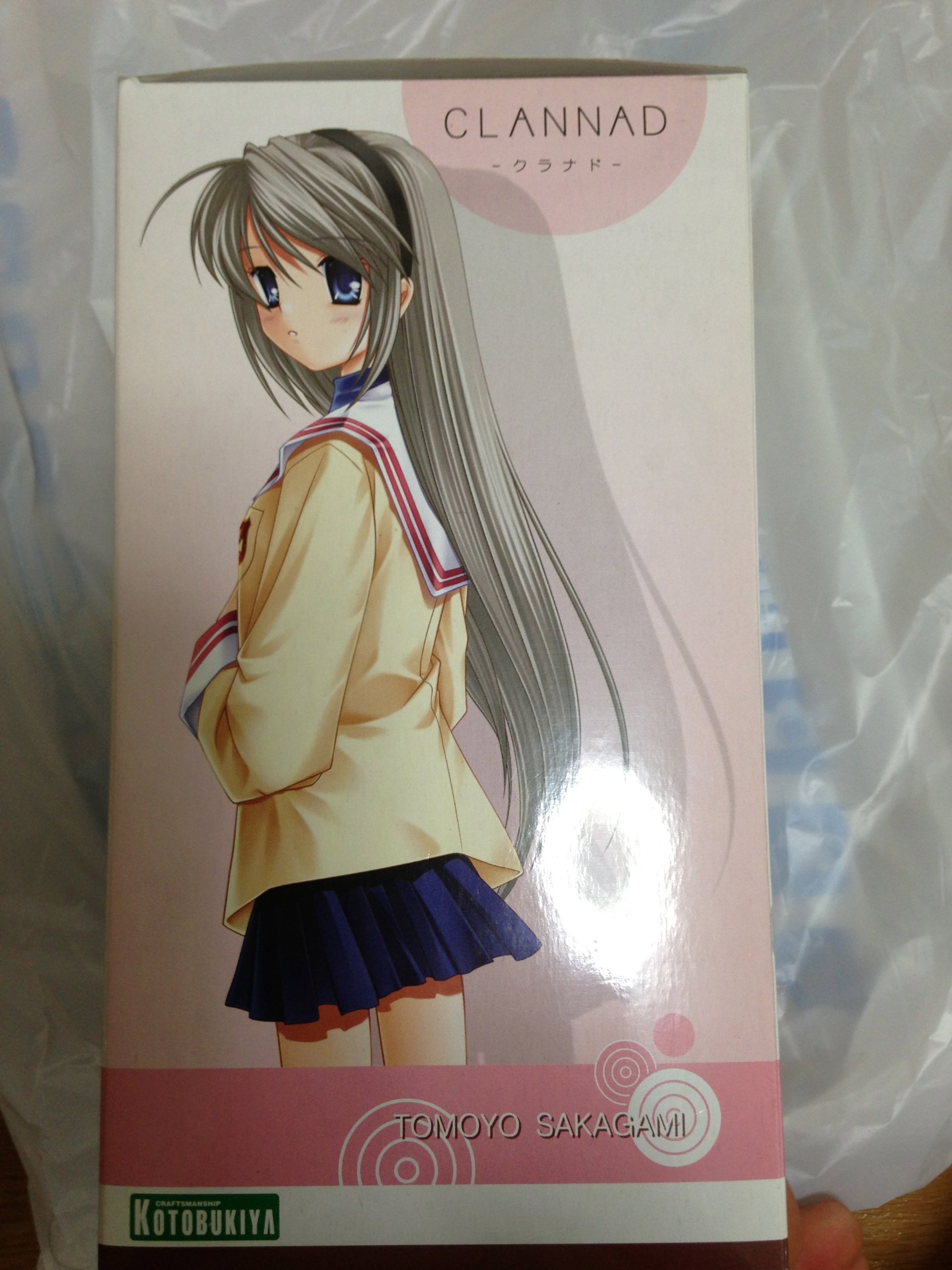 Amazon | コトブキヤ CLANNAD クラナド 坂上 智代 reproduction ノン