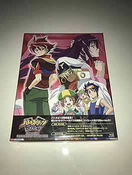 Amazon.co.jp | バトルスピリッツ ブレイヴ Blu-ray Box DVD・ブルーレイ