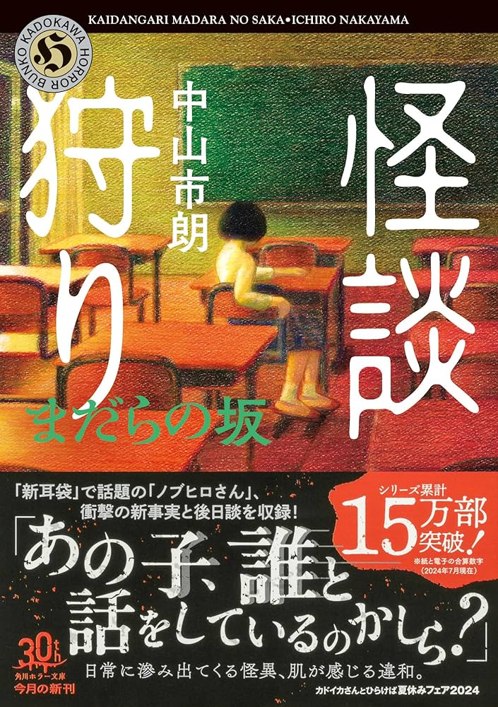 916-25-EvWL._AC_UF1000,