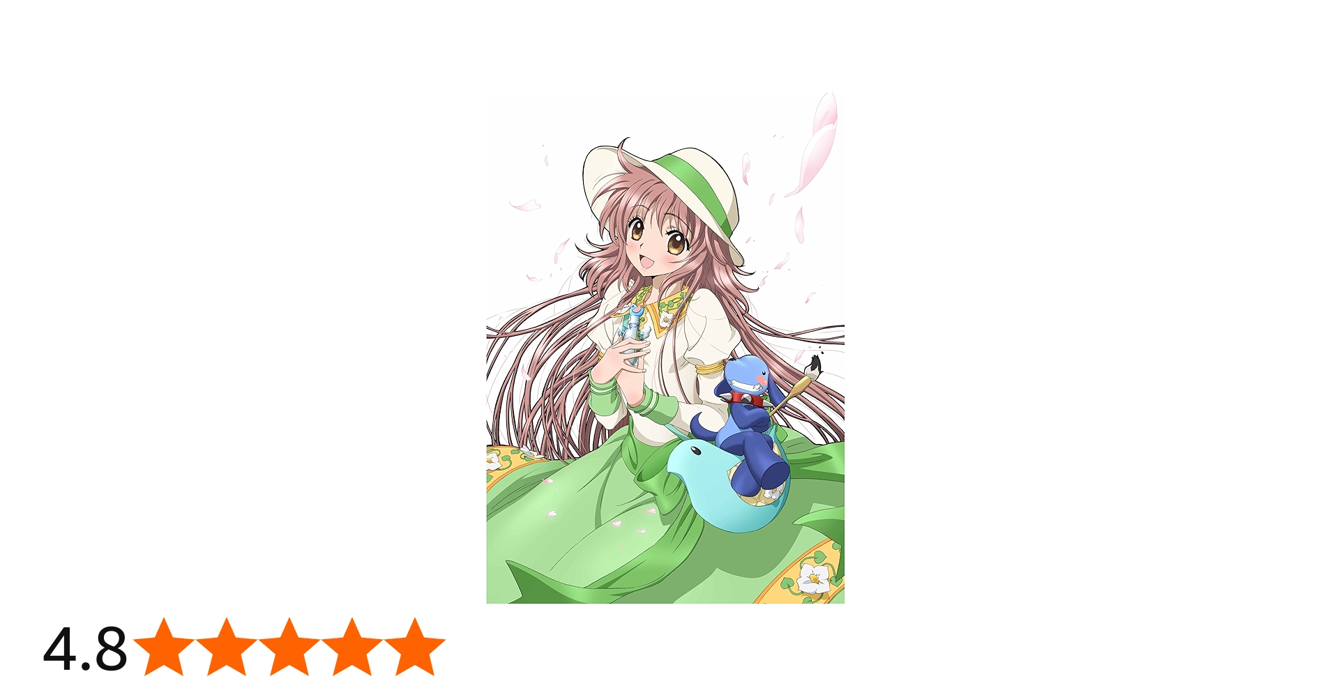 Amazon.co.jp: こばと。 Blu-ray BOX : 花澤香菜, 稲田 徹, 前野智昭