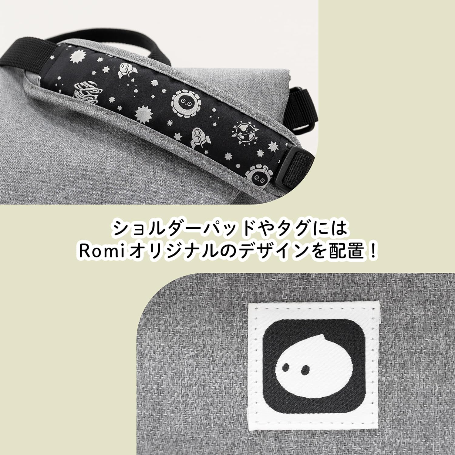 Amazon.co.jp: [Romi] おでかけショルダーバッグ (グレー) : ファッション