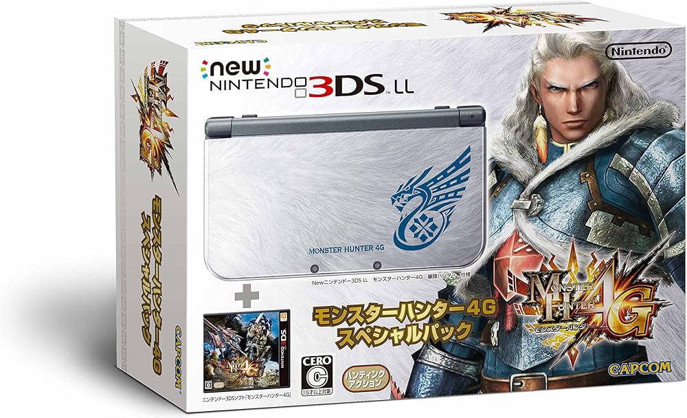 Amazon | モンスターハンター4G スペシャルパック | ゲーム機本体